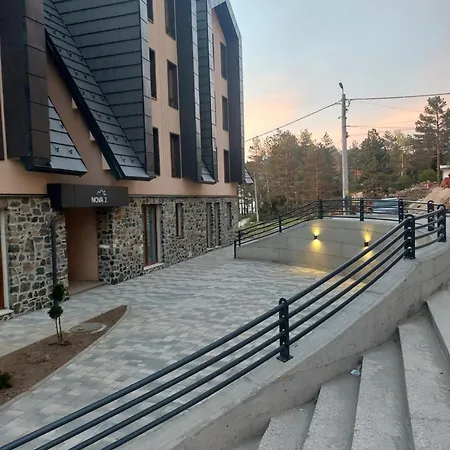 Divcinova B7 Jovanovic דירה *